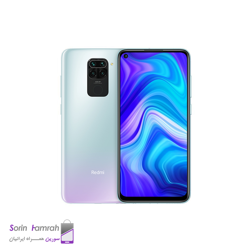 گوشی موبایل شیائومی مدل Redmi Note 9 دو سیم کارت ظرفیت 64/3 گیگابایت